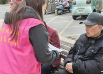 【洛阳】孟津区休闲广场：2月14日下午开展“护骨现在做 健康为家国”公益活动