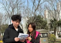 【平顶山】体育公园：2月15日第1场暖心开展“护骨现在做 健康为家国”公益活动